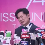 Missed congeniality: Beauty pageant organiser accused of calling contestant a ‘dumbhead’